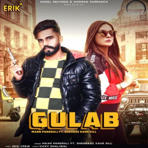 Gulab Maan Pandrali mp3 song free download, Gulab Maan Pandrali full album