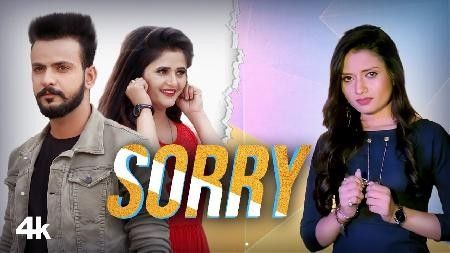 Sorry Ruchika Jangid mp3 song free download, Sorry Ruchika Jangid full album