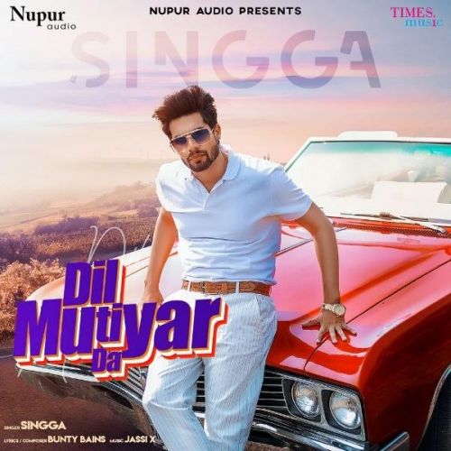 Dil Mutiyar Da Singga mp3 song free download, Dil Mutiyar Da Singga full album