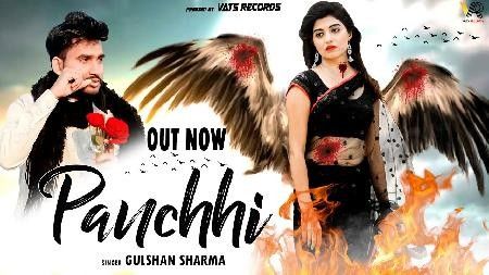 Panchi Gulshan Sharma mp3 song free download, Panchi Gulshan Sharma full album