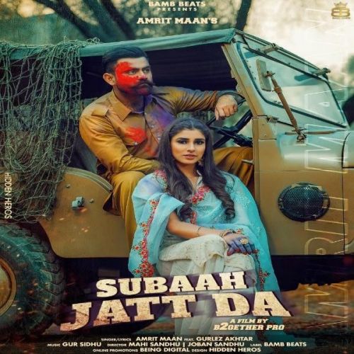 Subaah Jatt Da Amrit Maan, Gurlez Akhtar mp3 song free download, Subaah Jatt Da Amrit Maan, Gurlez Akhtar full album