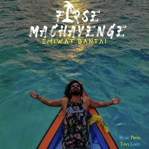 Firse Machayenge Emiway Bantai mp3 song free download, Firse Machayenge Emiway Bantai full album