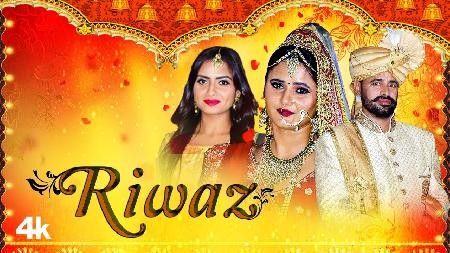 Riwaz Ruchika Jangid mp3 song free download, Riwaz Ruchika Jangid full album