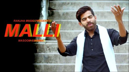 Malli Masoom Sharma mp3 song free download, Malli Masoom Sharma full album