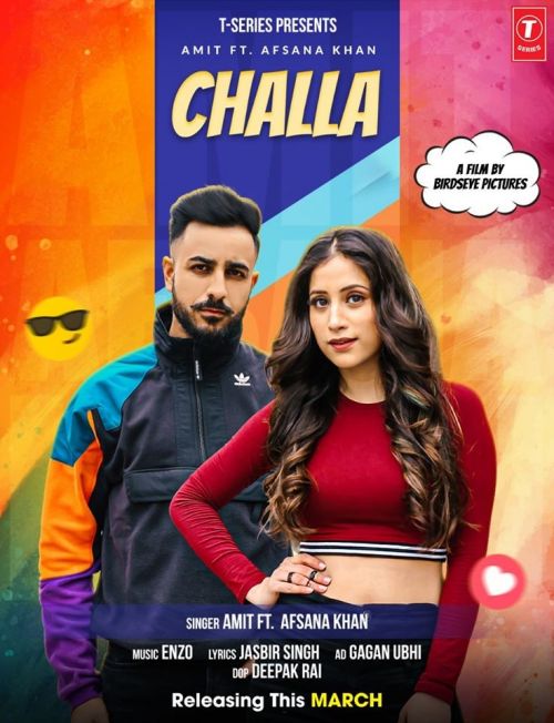 Challa Afsana Khan, Amit mp3 song free download, Challa Afsana Khan, Amit full album