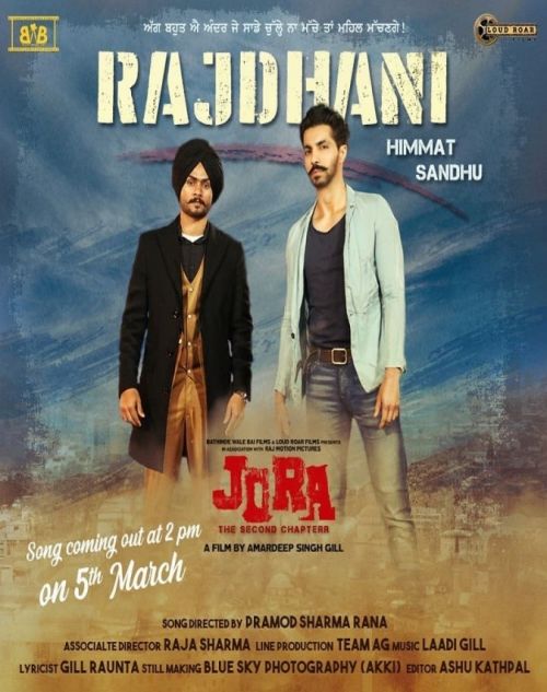 Rajdhani Himmat Sandhu mp3 song free download, Rajdhani Himmat Sandhu full album