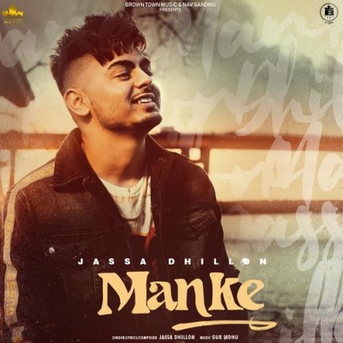 Manke Jassa Dhillon mp3 song free download, Manke Jassa Dhillon full album