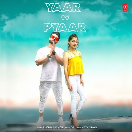 Yaar Vs Pyaar Ruchika Jangid mp3 song free download, Yaar Vs Pyaar Ruchika Jangid full album