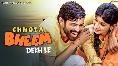 Chota Bheem Dekh Le Masoom Sharma mp3 song free download, Chota Bheem Dekh Le Masoom Sharma full album