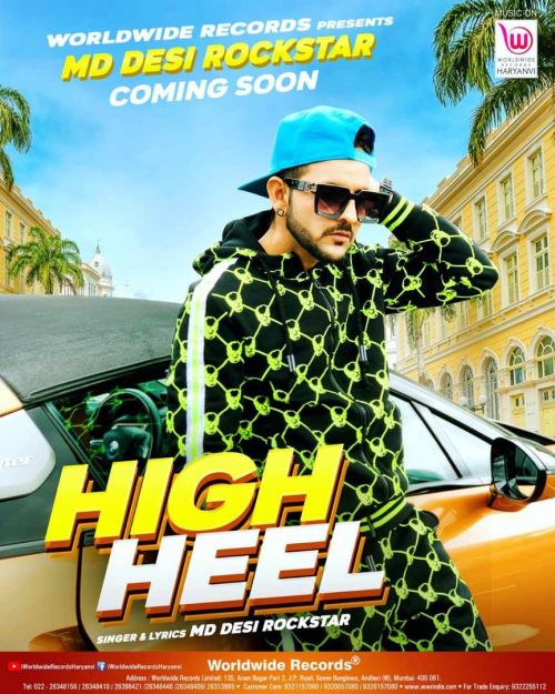 High Heel MD mp3 song free download, High Heel MD full album