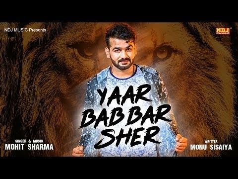 Badmash Mohit Sharma mp3 song free download, Badmash Mohit Sharma full album