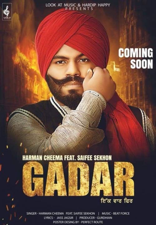 Gadar Harman Cheema, Saifee Sekhon mp3 song free download, Gadar Harman Cheema, Saifee Sekhon full album