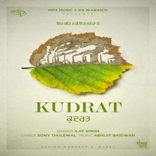 Kudrat Ajit Singh mp3 song free download, Kudrat Ajit Singh full album