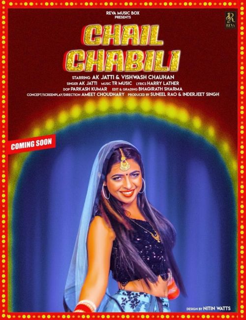 Chail Chabili Ak Jatti mp3 song free download, Chail Chabili Ak Jatti full album