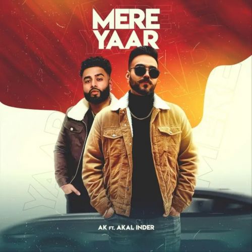 Mere Yaar Akal Inder mp3 song free download, Mere Yaar Akal Inder full album