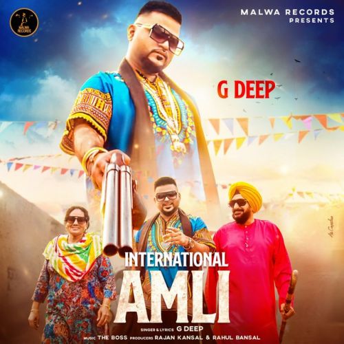 International Amli G Deep mp3 song free download, International Amli G Deep full album