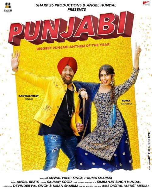 Punjabi Kanwalpreet Singh, Somay Sood mp3 song free download, Punjabi Kanwalpreet Singh, Somay Sood full album