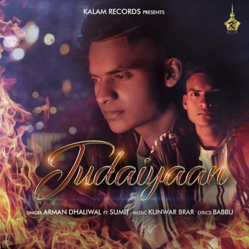 Judaiyaan Arman Dhaliwal mp3 song free download, Judaiyaan Arman Dhaliwal full album