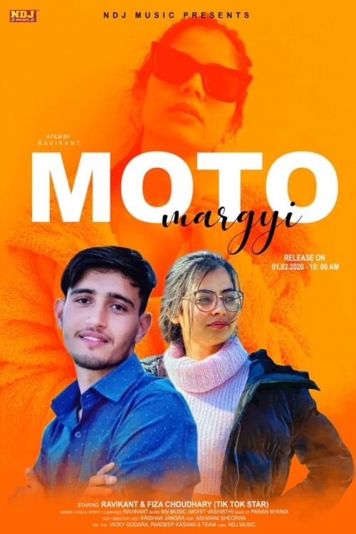 Moto Mar Gayi Ravikant, Fiza Choudhary mp3 song free download, Moto Mar Gayi Ravikant, Fiza Choudhary full album