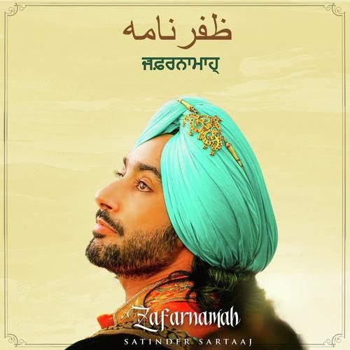 Zafarnamah Satinder Sartaaj mp3 song free download, Zafarnamah Satinder Sartaaj full album