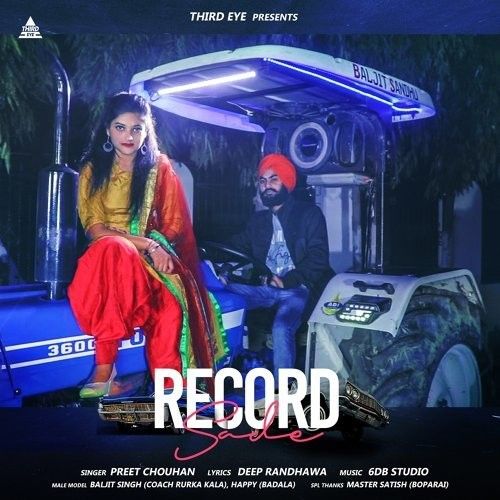 Record Sade Preet Chouhan mp3 song free download, Record Sade Preet Chouhan full album