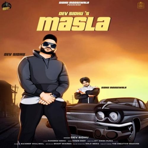 Masla Dev Sidhu mp3 song free download, Masla Dev Sidhu full album