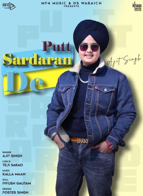 Putt Sardaran De Ajit Singh mp3 song free download, Putt Sardaran De Ajit Singh full album