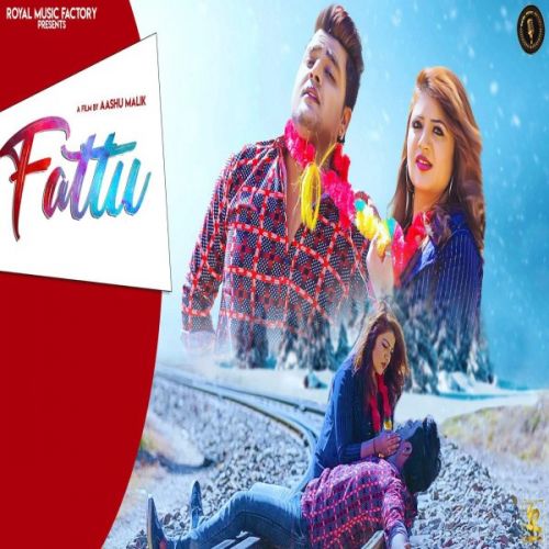 Fattu Jyoti Jiya, Ranvir Kundu mp3 song free download, Fattu Jyoti Jiya, Ranvir Kundu full album