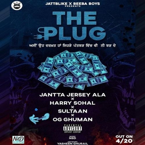 The Plug Jantta Jersey, Sultaan mp3 song free download, The Plug Jantta Jersey, Sultaan full album