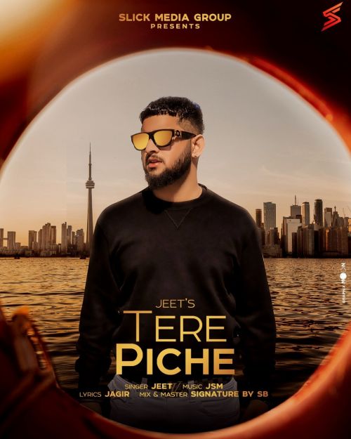 Tere Pishe Jeet mp3 song free download, Tere Pishe Jeet full album