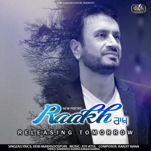 Raakh Debi Makhsoospuri mp3 song free download, Raakh Debi Makhsoospuri full album