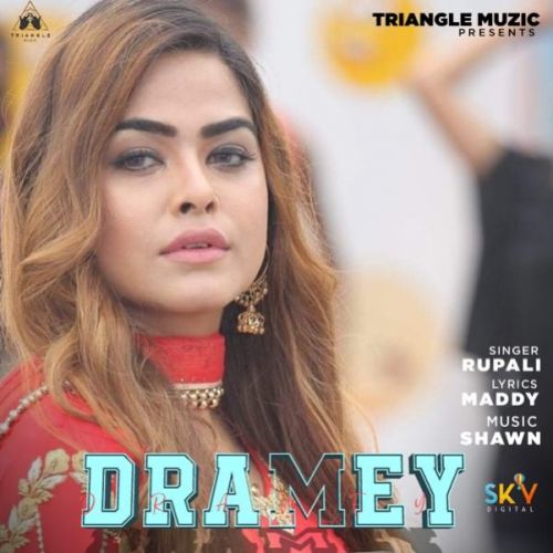 Dramey Rupali mp3 song free download, Dramey Rupali full album