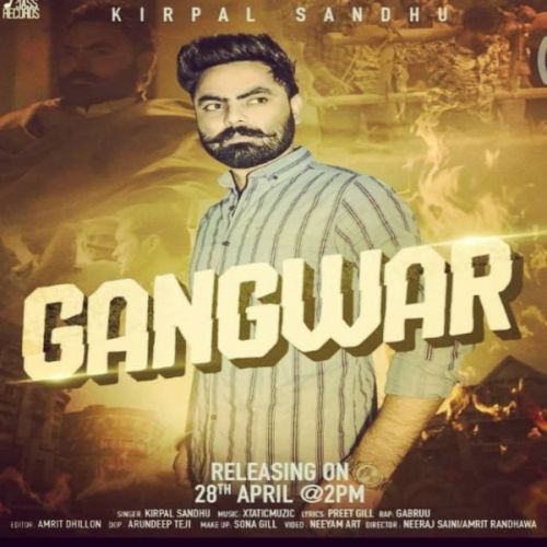 Gangwar Kirpal Sandhu mp3 song free download, Gangwar Kirpal Sandhu full album