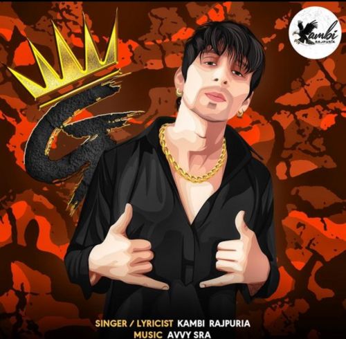 G Kambi Rajpuria mp3 song free download, G Kambi Rajpuria full album