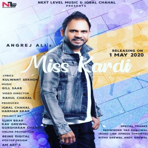 Miss Kardi Angrej Ali mp3 song free download, Miss Kardi Angrej Ali full album