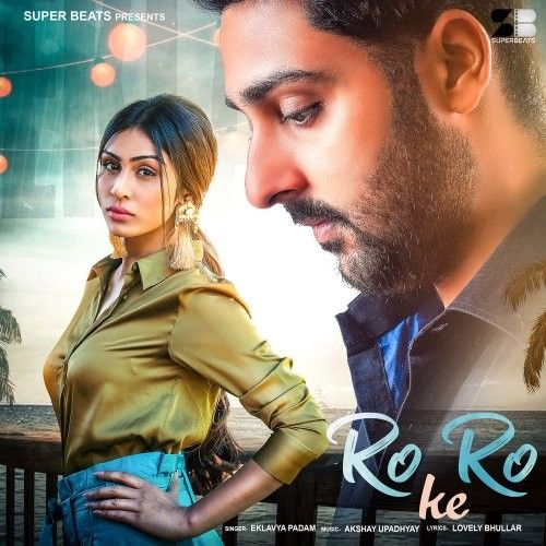 Ro Ro Ke Eklavya Padam mp3 song free download, Ro Ro Ke Eklavya Padam full album