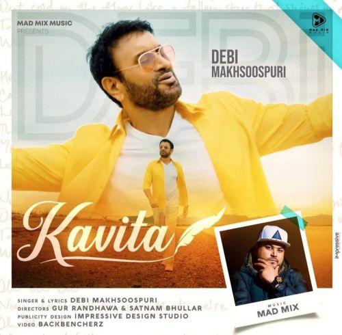 Kavita Debi Makhsoospuri mp3 song free download, Kavita Debi Makhsoospuri full album