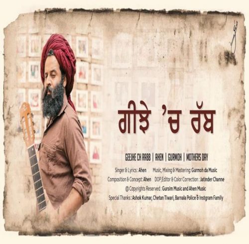 Geejhe Ch Rabb Ahen mp3 song free download, Geejhe Ch Rabb Ahen full album