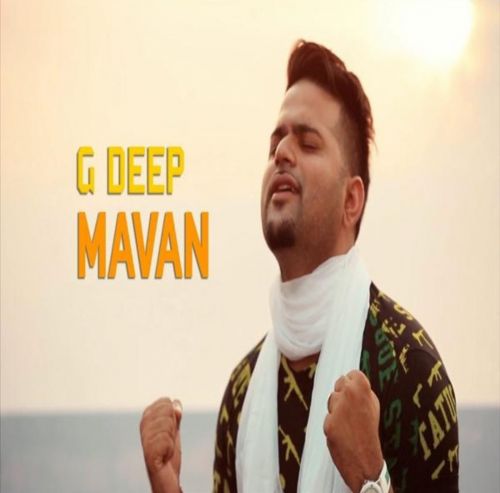 Mavan G Deep mp3 song free download, Mavan G Deep full album