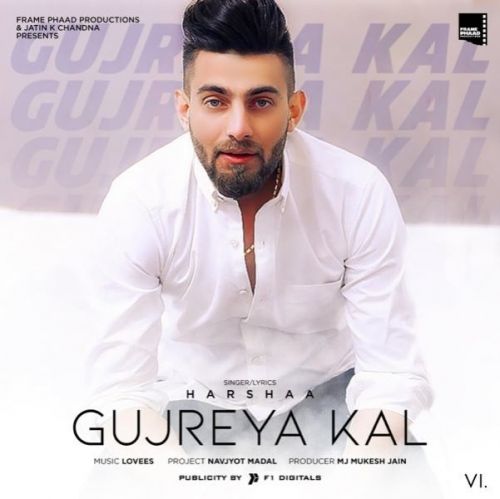 Gujreya Kal Harshaa mp3 song free download, Gujreya Kal Harshaa full album