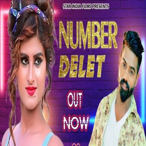 Number Delet Raj Mawar mp3 song free download, Number Delet Raj Mawar full album