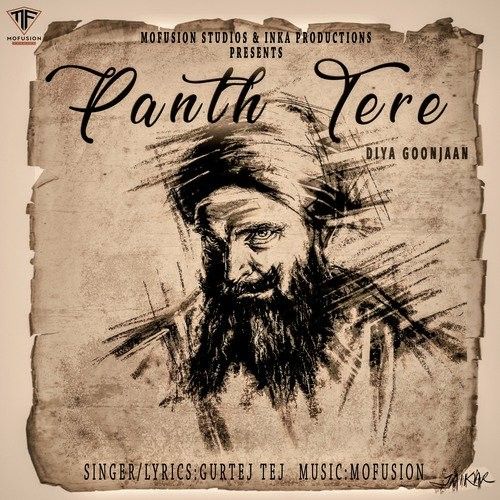 Panth Tere Diya Goonjaan Gurtej Tej mp3 song free download, Panth Tere Diya Goonjaan Gurtej Tej full album