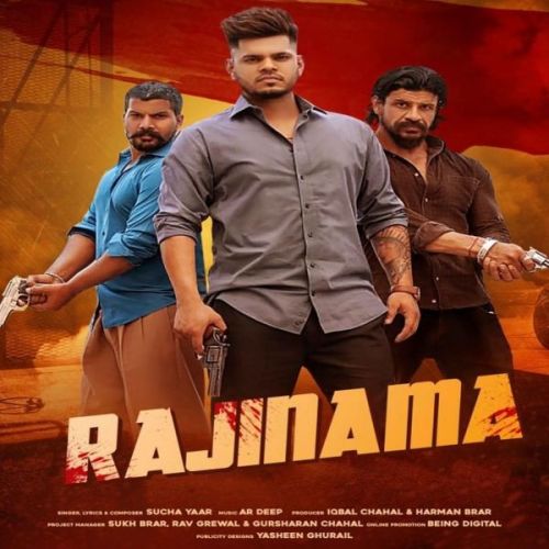 Rajinama Sucha Yaar mp3 song free download, Rajinama Sucha Yaar full album