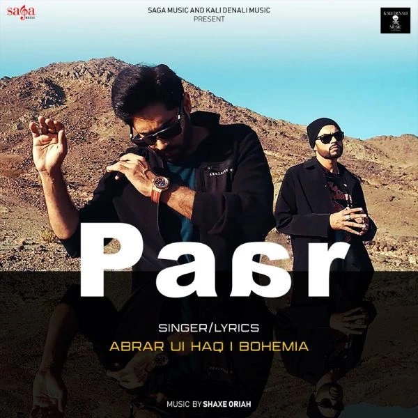 Paar Abrar Ul Haq, Bohemia mp3 song free download, Paar Abrar Ul Haq, Bohemia full album