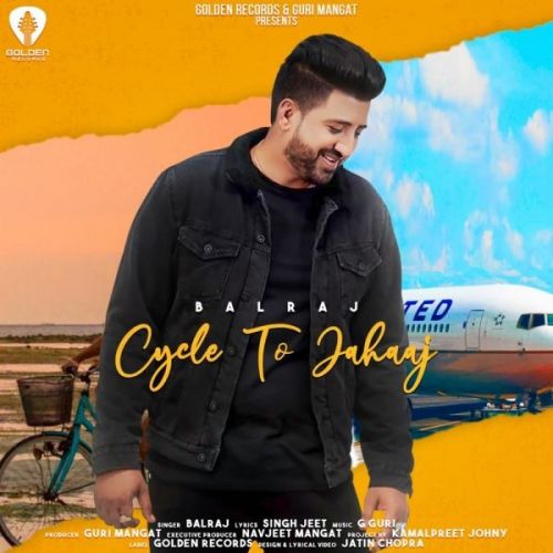 Cycle To Jahaaj Balraj mp3 song free download, Cycle To Jahaaj Balraj full album