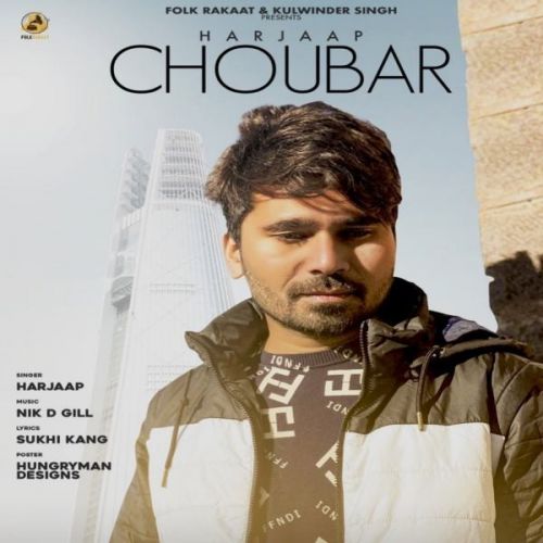 Choubar Harjaap mp3 song free download, Choubar Harjaap full album