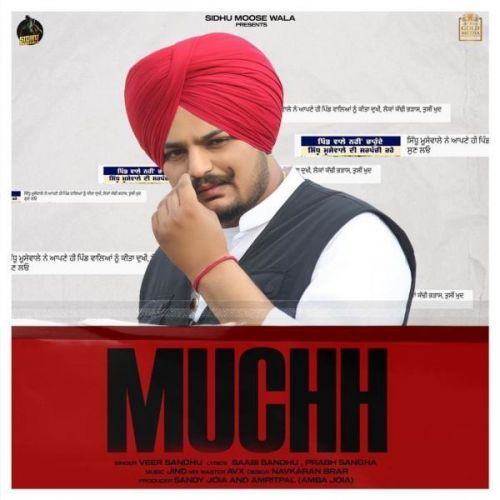 Muchh Veer Sandhu, Sidhu Moose Wala mp3 song free download, Muchh Veer Sandhu, Sidhu Moose Wala full album