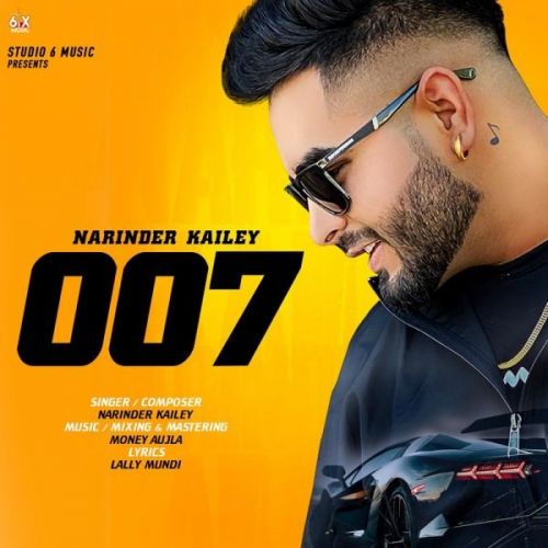 007 Narinder Kailey mp3 song free download, 007 Narinder Kailey full album
