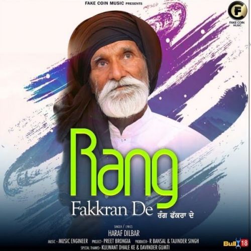 Rang Fakkran De Harf Dilbar mp3 song free download, Rang Fakkran De Harf Dilbar full album