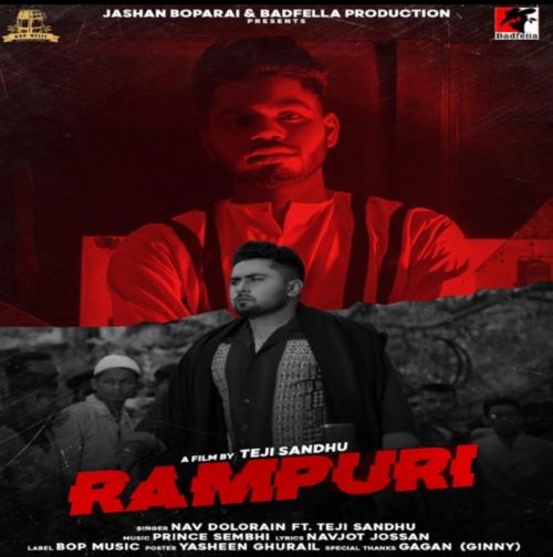 Rampuri Nav Dolorain mp3 song free download, Rampuri Nav Dolorain full album